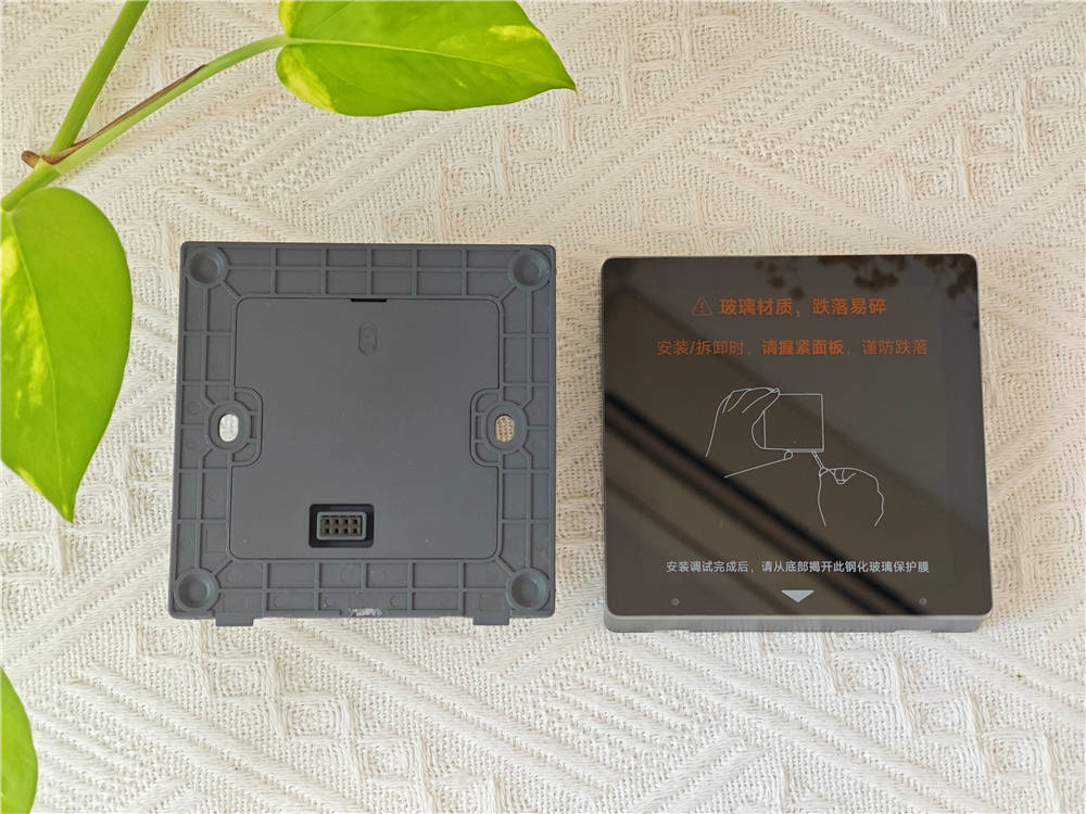 小米智能中控屏：全屋智能中控，一屏随心掌控智能生活