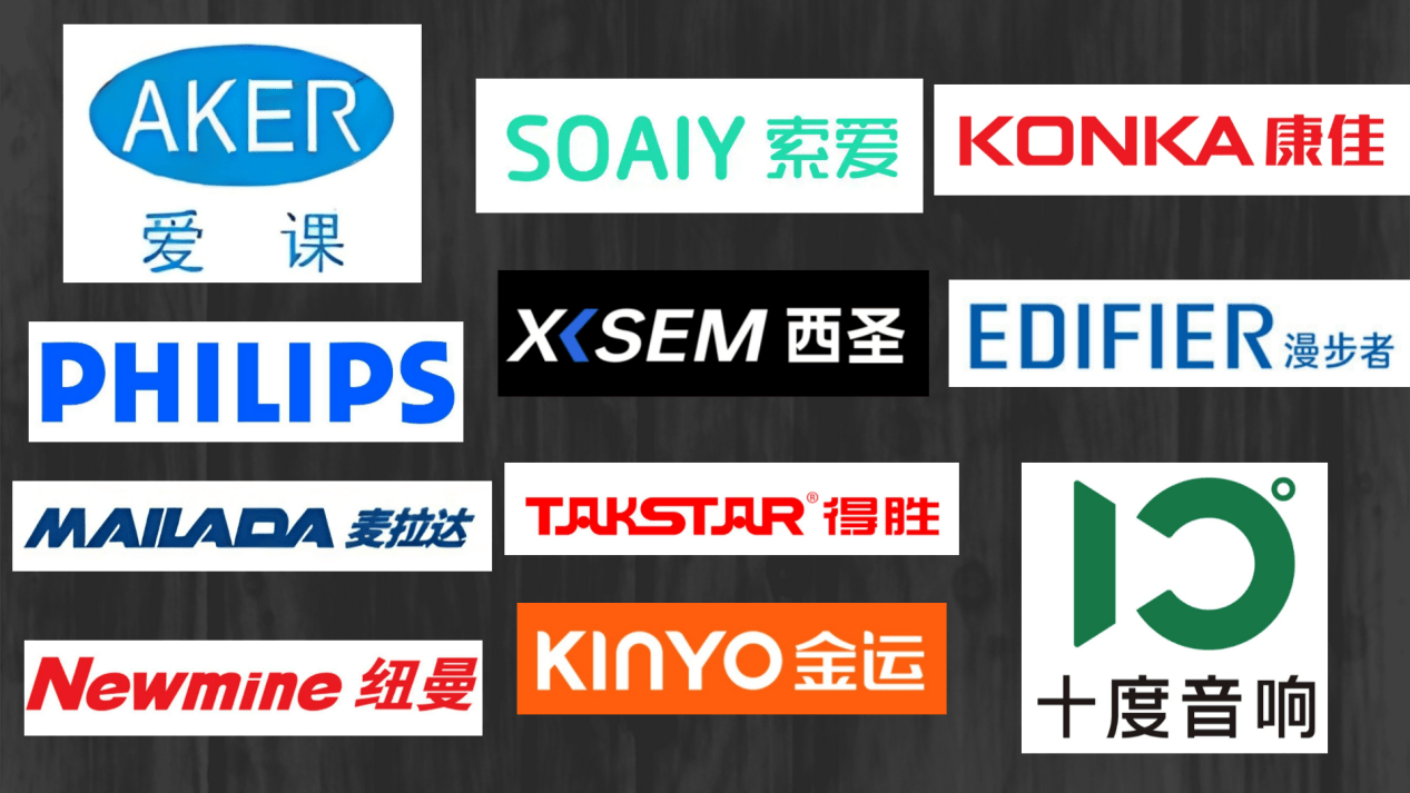 2025无线领夹小蜜蜂扩音器哪款最好用？教学、培训，公开讲座，哪个品牌更值得入手？西圣、慕选、十度、金运、大行、漫步者热门小蜜蜂扩音器哪款性价比最高