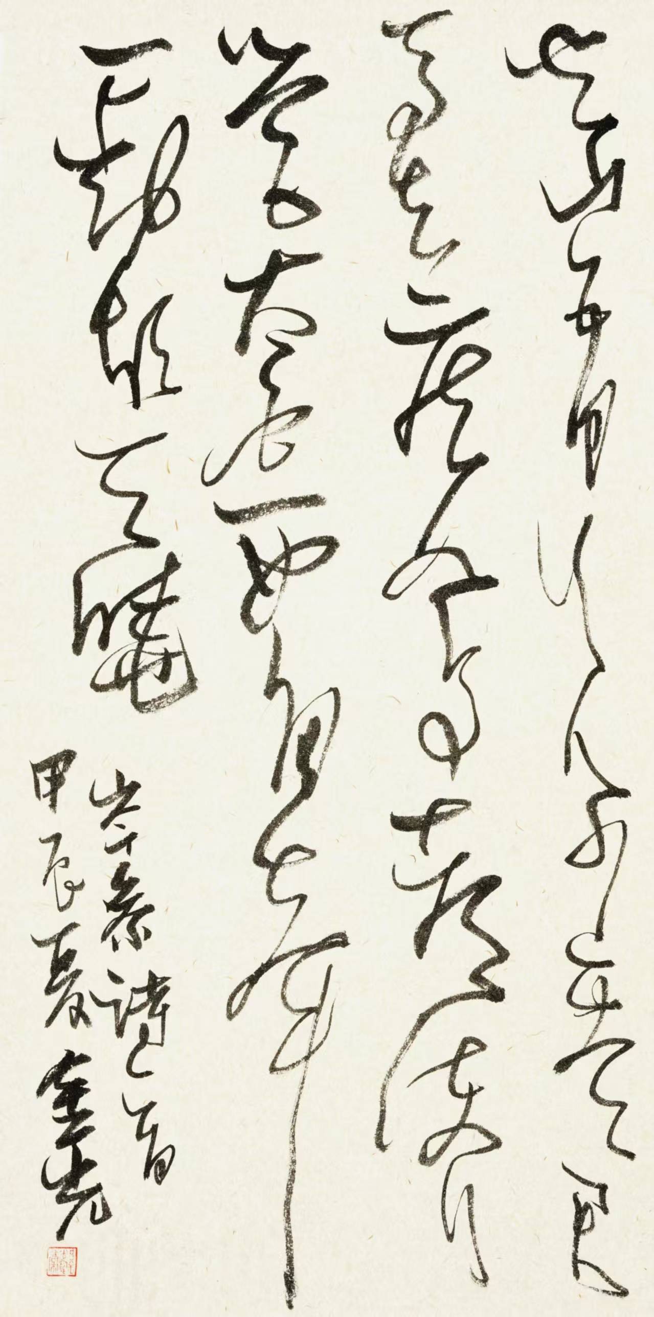 当代实力派书法家