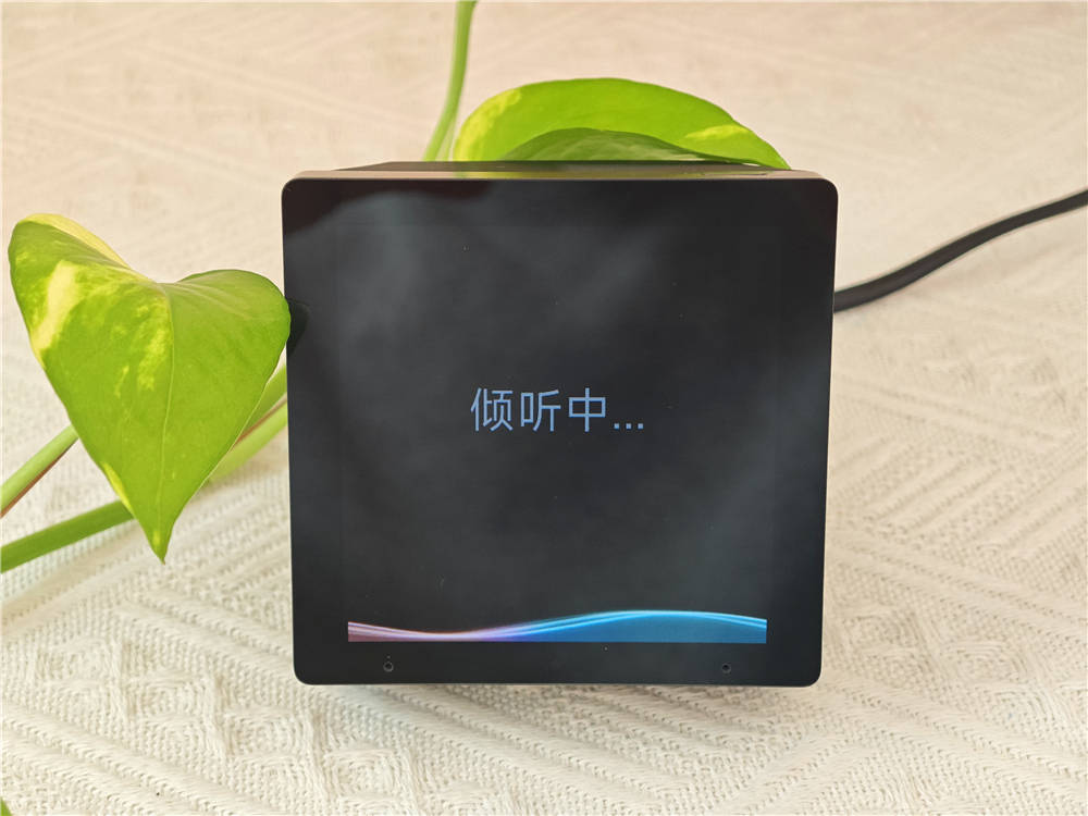 小米智能中控屏：全屋智能中控，一屏随心掌控智能生活