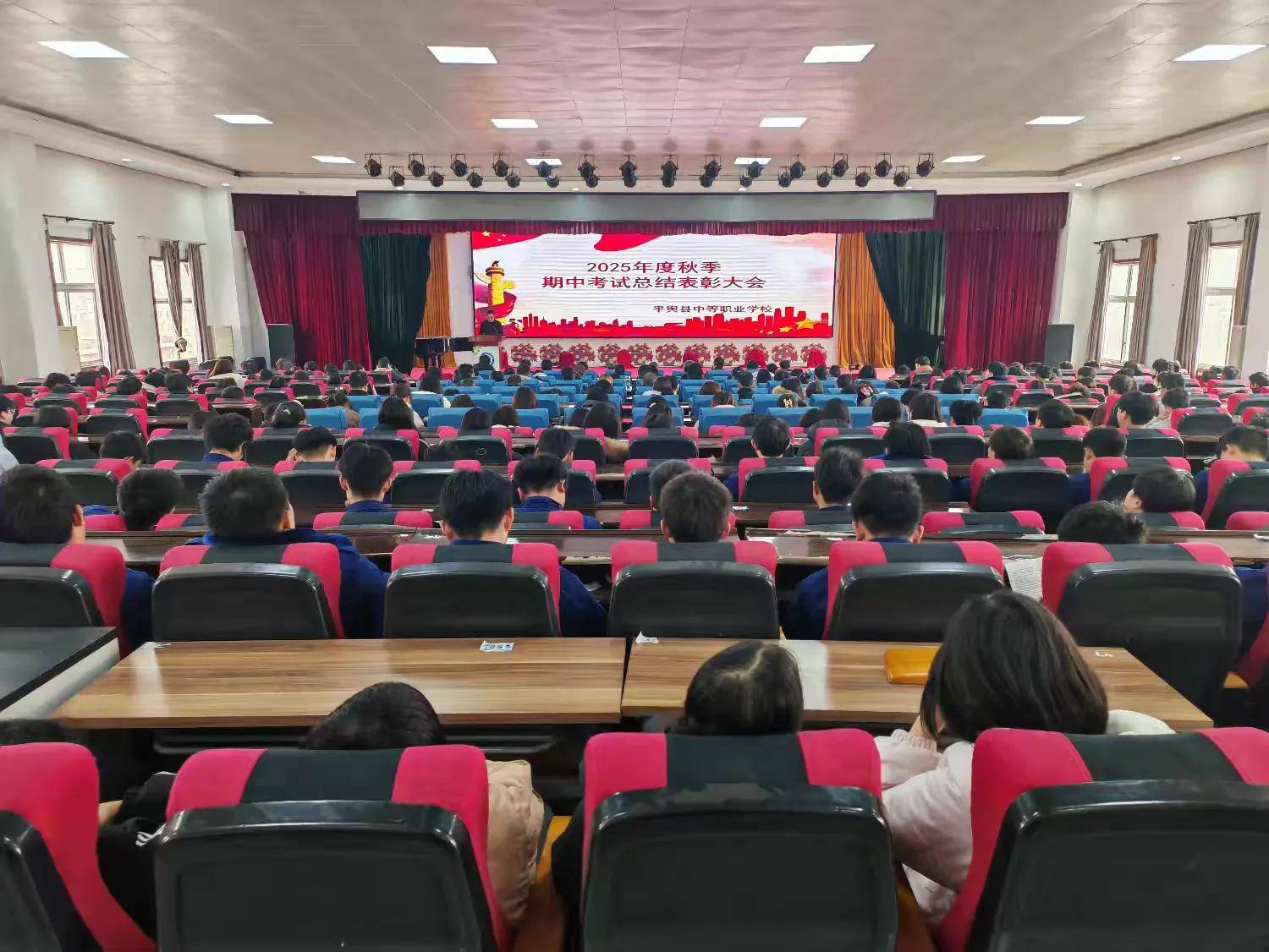 ľ﷫ƽеְҵѧУʦܽ