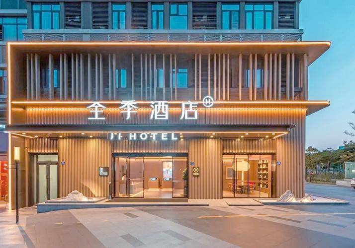 全季酒店再曝花洒现粪便 安排客户身体检查称清洁流程无问题(图1)