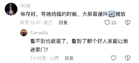 女子醉酒后被拉走，男子架着双腿宛如“推车”，这视频该在她结婚时放[12P]