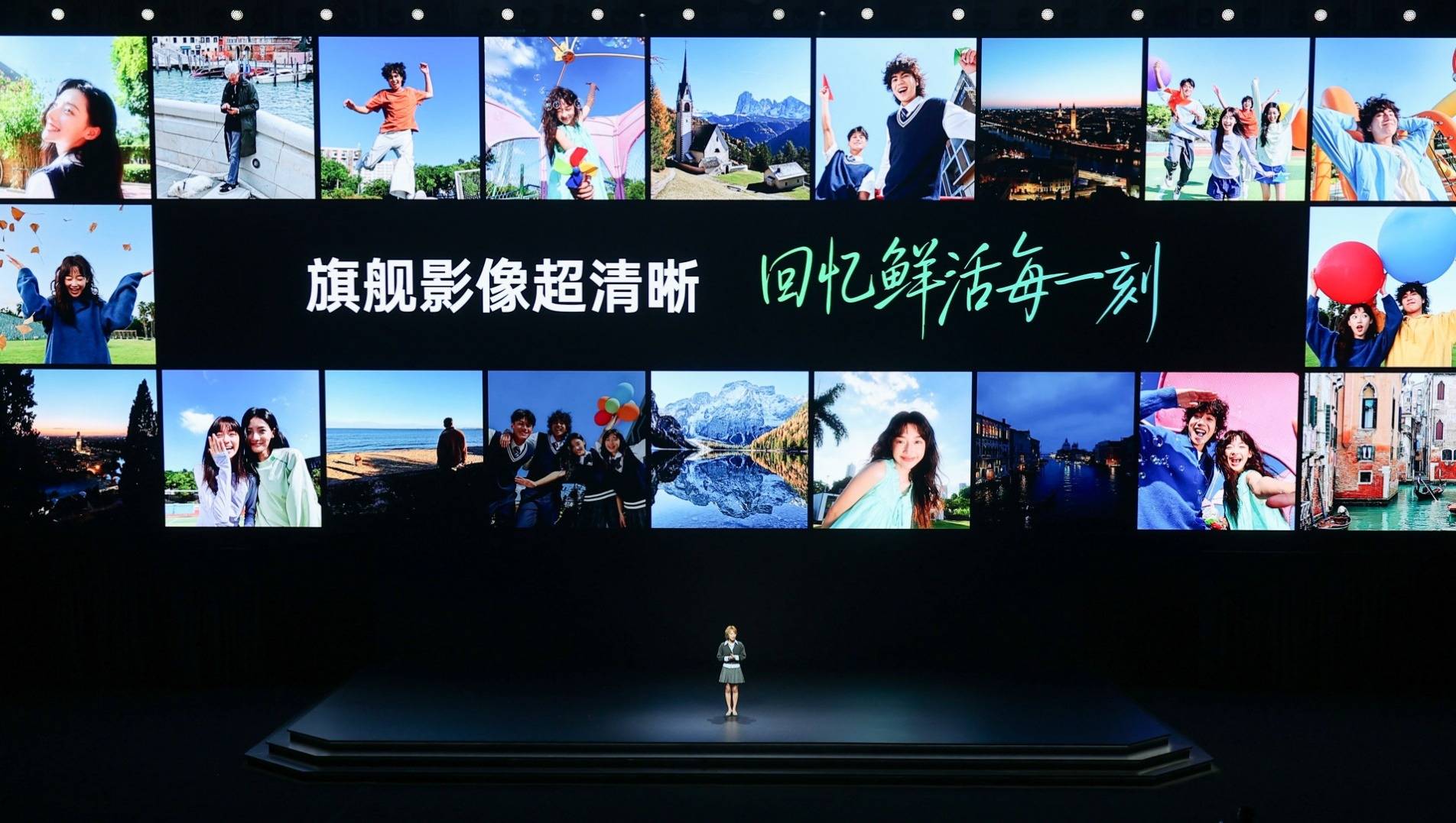 《全球首发第五代骁龙8，一加 Ace 6T首销到手价2399元起》