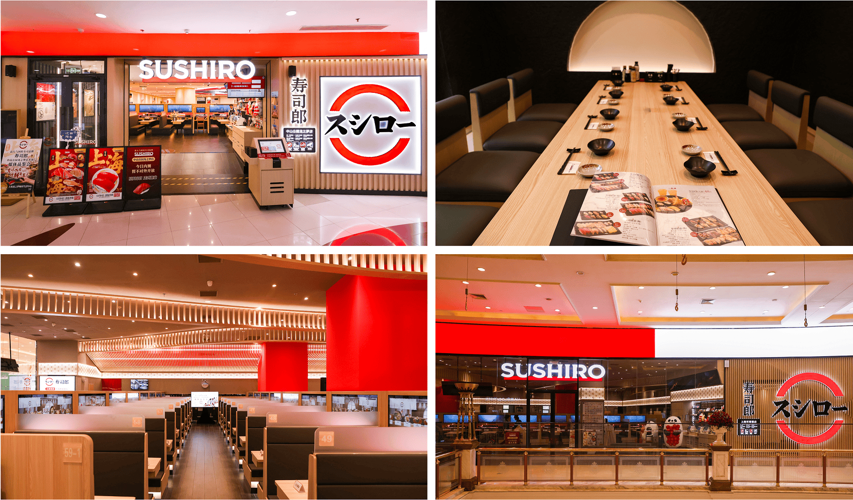 Real鲜味 Ready上海——寿司郎双店齐开，解锁沪上鲜享新体验