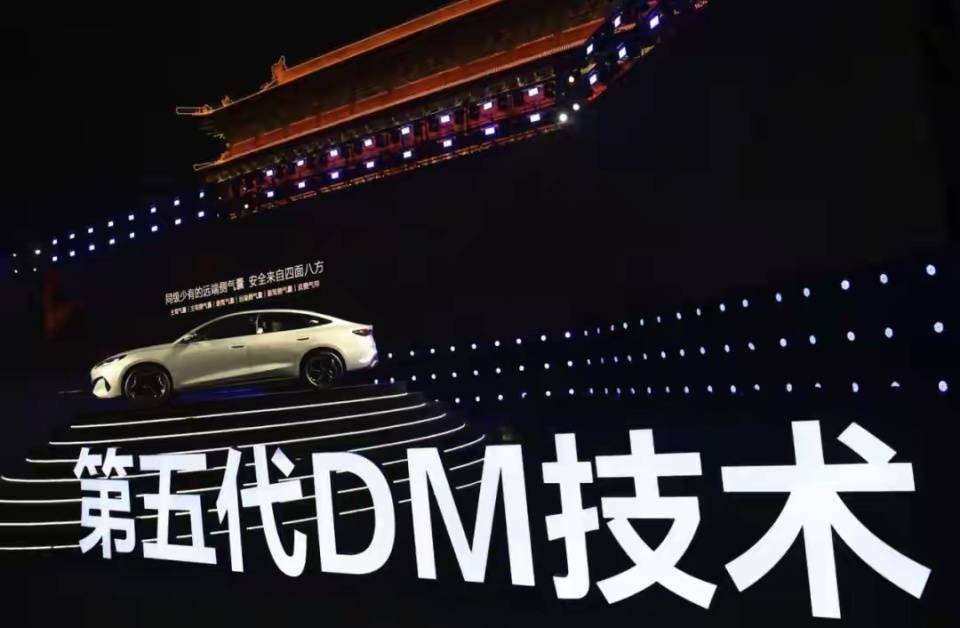 比亚迪的十一月：当数字不再是数字，而是全球汽车版图的重构信号！