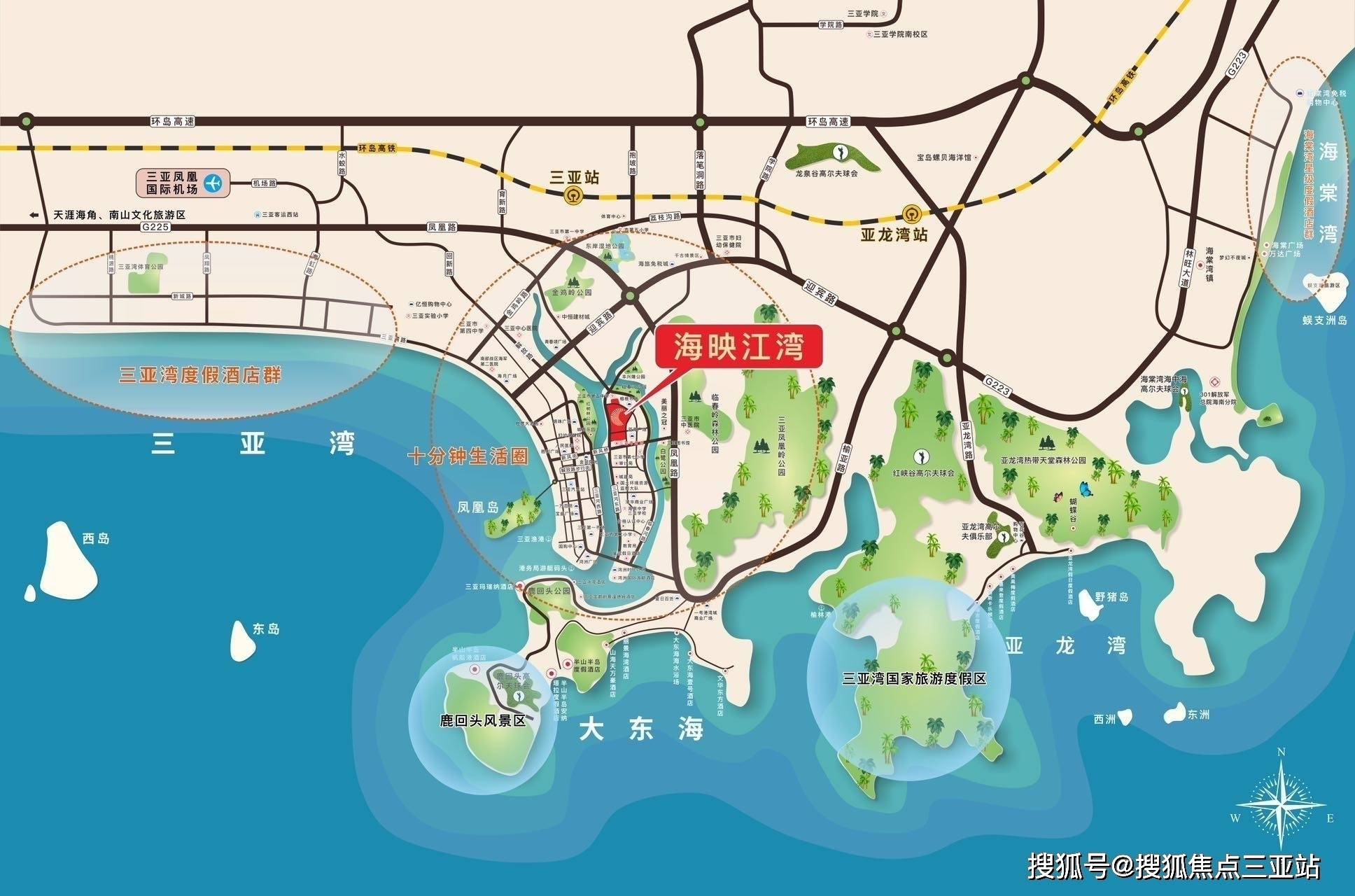 海南三亚（2025）海映江湾/三亚正芯·临河瞰海·公园居/位置+价格+周边配套↓↓↓_搜狐网
