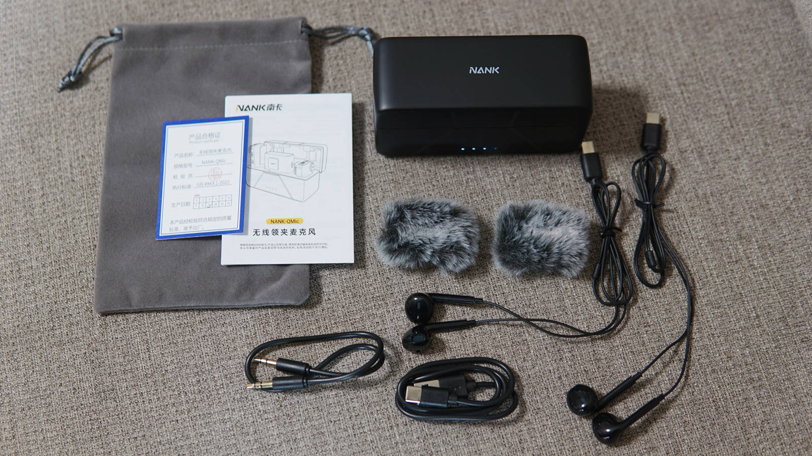 告别杂音烦恼，我的校园主播神器 —— 南卡 QMIC 麦克风体验！