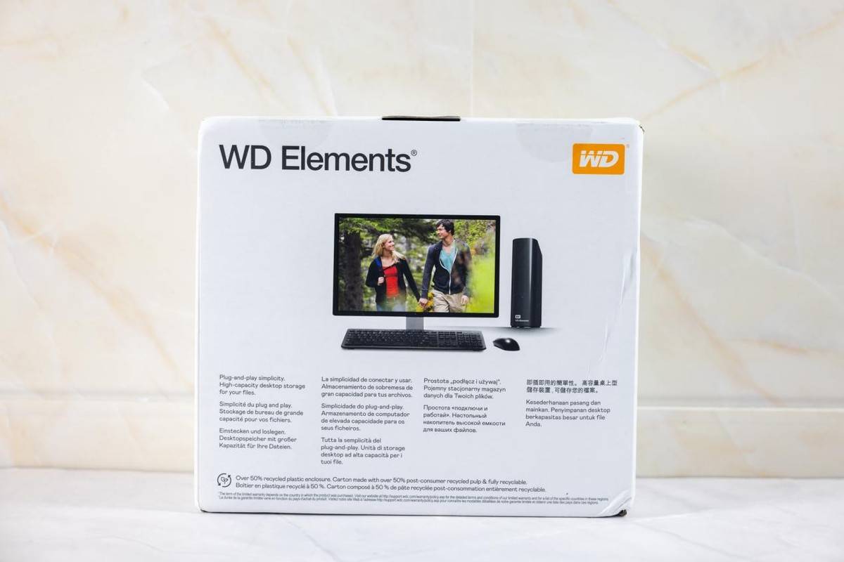 小姐姐的大别野安全下车,1T不足100元,WD Elements 14TB开箱体验