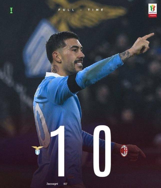 明智之举?米兰杯赛出局未必是坏事,单线作战全力冲击意甲桂冠