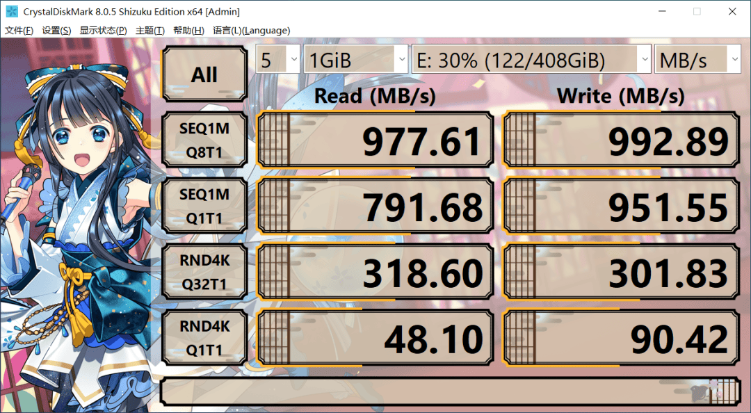 读写速度慢如蜗牛,原来是我选错了移动固态硬盘盒