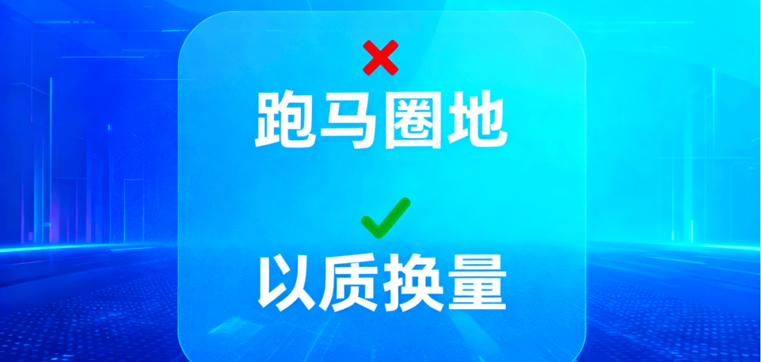 物業行業的痛,人民日報全點透了!