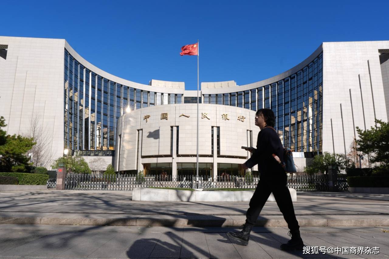 黄金储备连增13个月重要数据释放新信号_搜狐网