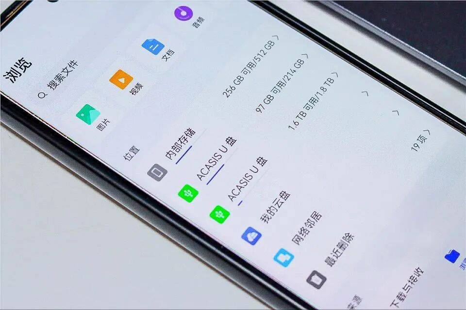 读写速度慢如蜗牛,原来是我选错了移动固态硬盘盒
