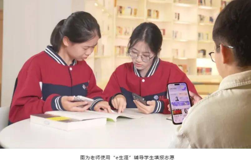 他们搞活了县中-锋巢网