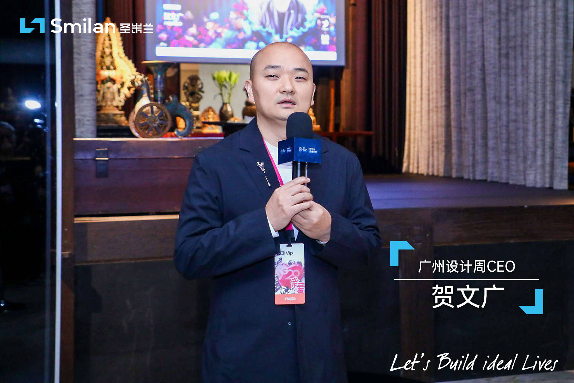 圣米兰门窗亮相广州设计周,设计圈口碑爆棚,好评如潮!(图32) 圣米兰门窗亮相广州设计周,设计圈口碑爆棚,好评如潮!(图32)