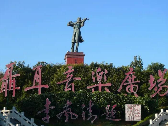 35年,聂耳在日本离奇死亡!郭沫若前后态度不一