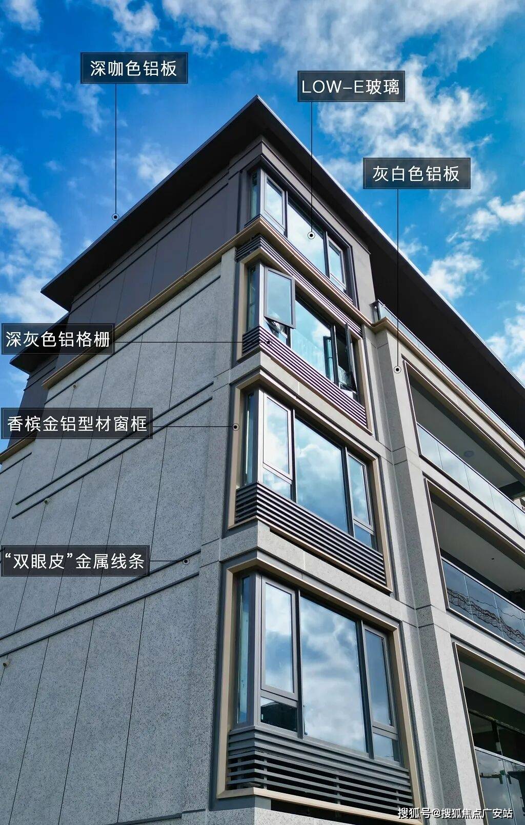 鸿翔东望金邸(售楼处) 嘉兴首页 - 鸿翔东望金邸销售中心 - 鸿翔东望金邸价格 - 地址 - 楼盘详情 - 配套 - 电话 - 交房时间 ...