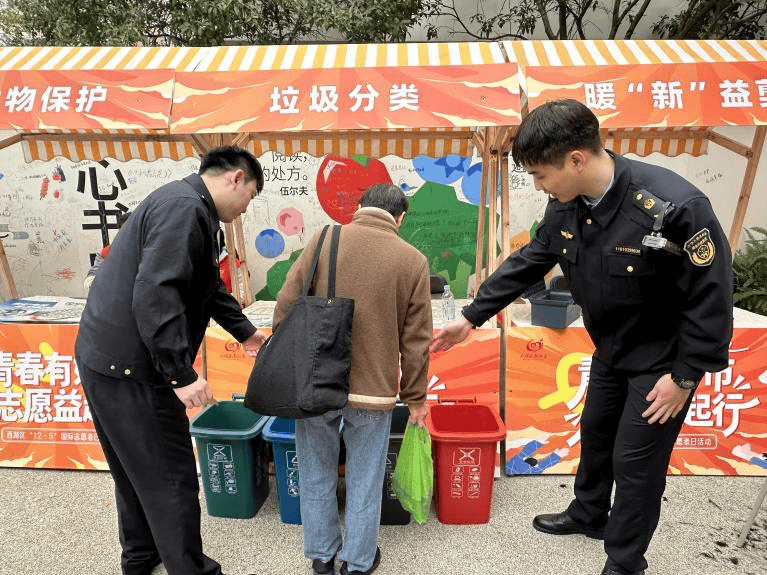 寓教于“市”!杭州西溪街道公益市集让文明知识“活”起来(图2) 寓教于“市”!杭州西溪街道公益市集让文明知识“活”起来(图2)