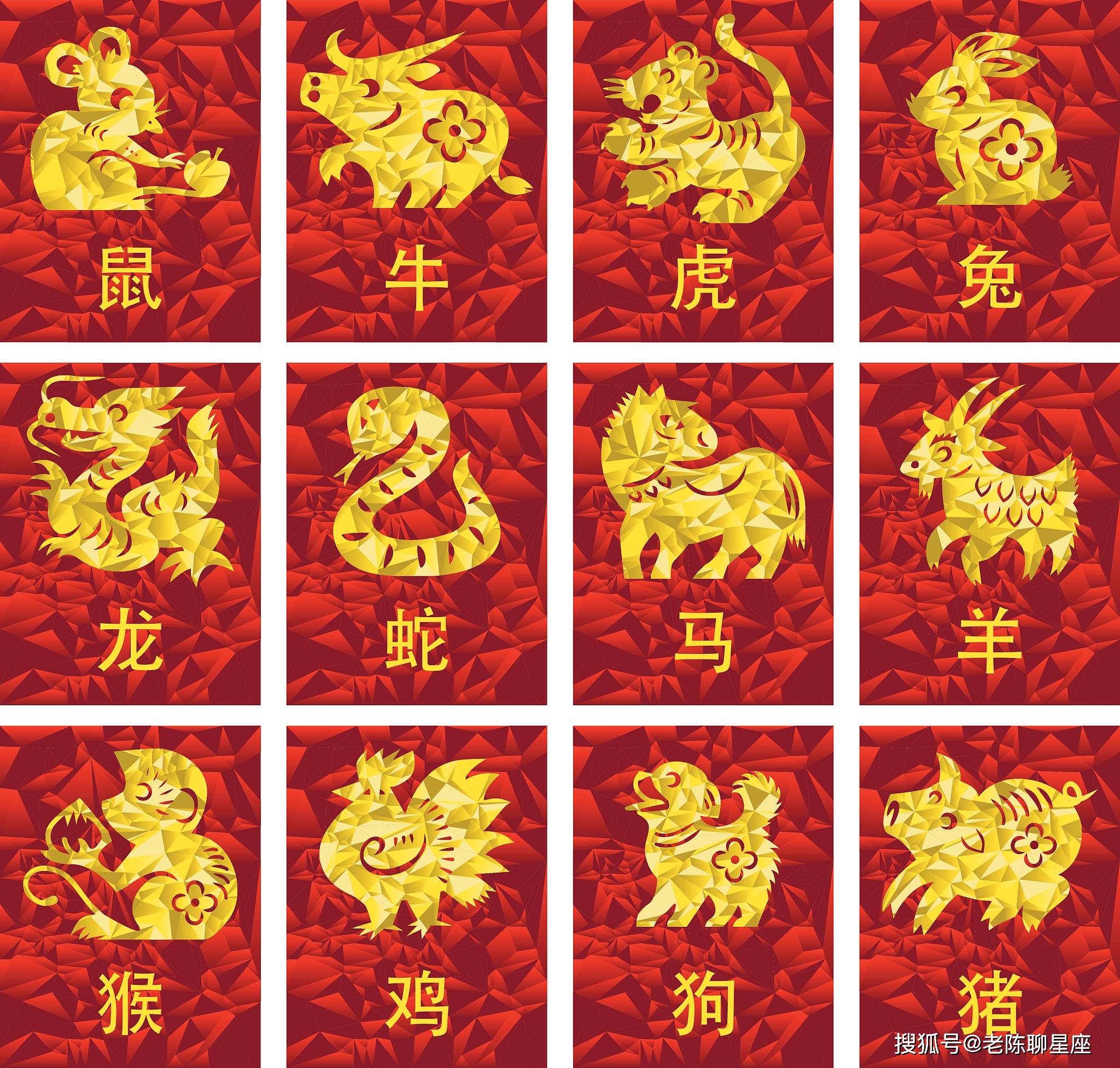 阿永风水堂生肖运势()