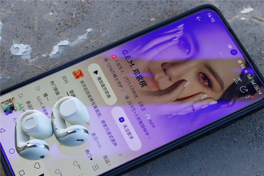 百元价位，千元体验！实测西圣Plume耳夹式耳机，后悔买晚了