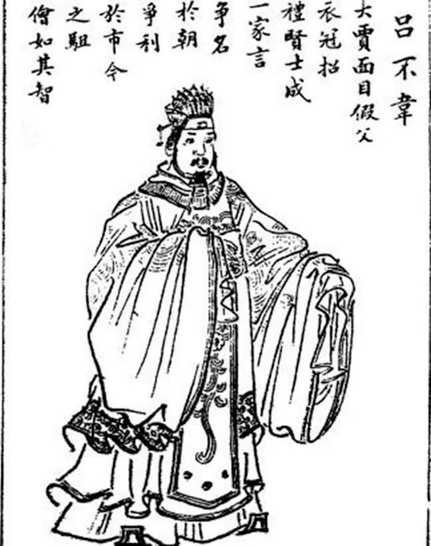 历史上的嫪毐有何特点,让太后赵姬欲罢不能,甘愿为其生子?
