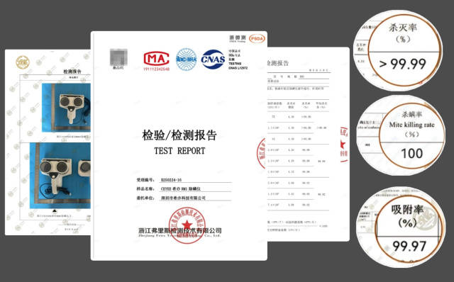 家用除螨仪哪个牌子好？除螨仪什么价位的好用？十大高口碑除螨仪品牌排行榜单揭秘！