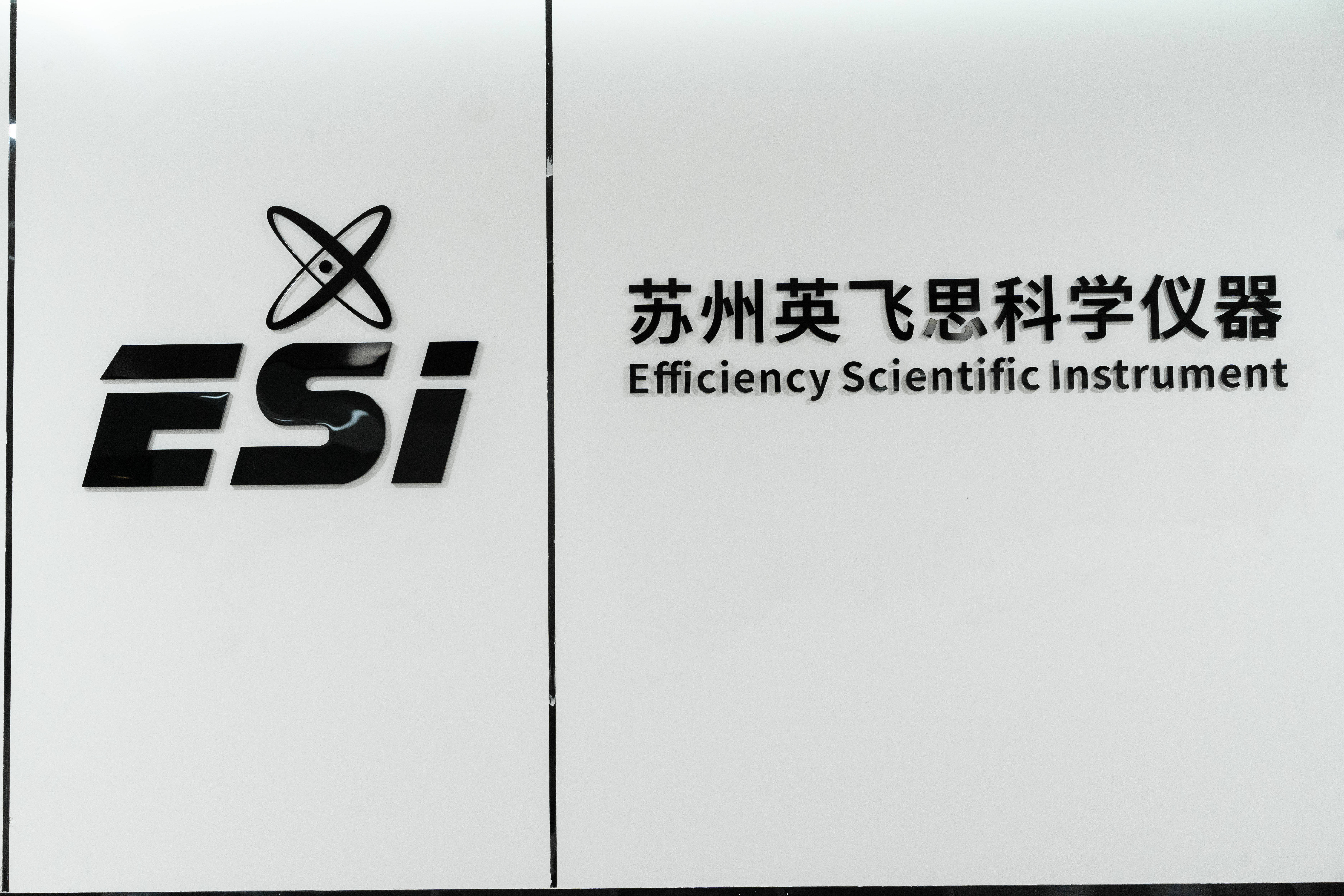 2025 年 12 月珠宝分析仪厂家权威推荐：精准鉴定与高效检测的行业技术标杆深度解析