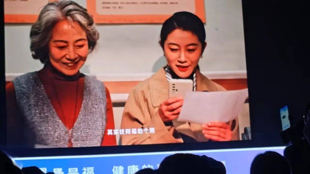 蚂蚁健康品牌升级,阿福 APP 能否撬动 AI 健康市场? 蚂蚁健康品牌升级,阿福 APP 能否撬动 AI 健康市场?