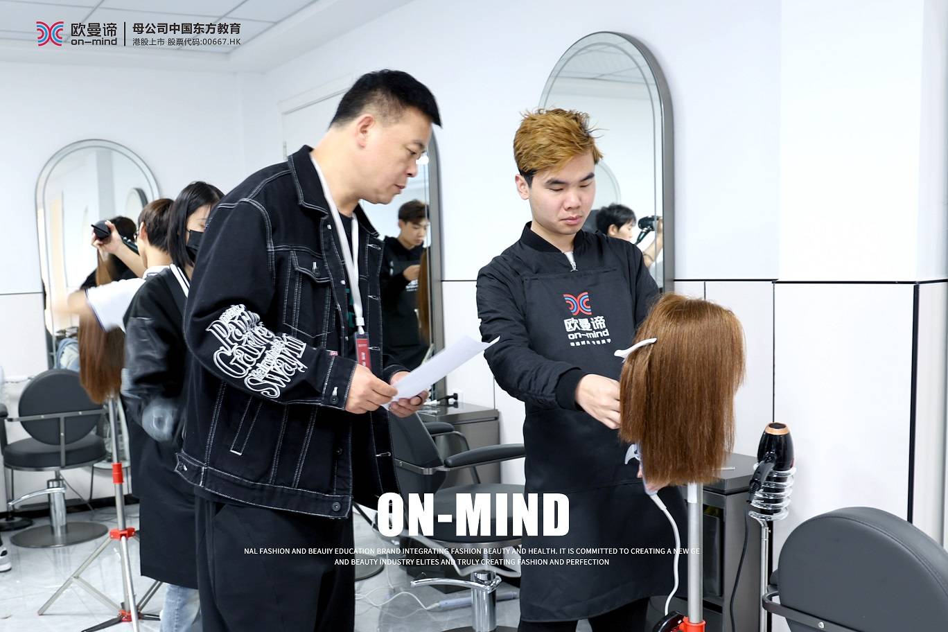 学习美发培训哪里好_学美发培训学校哪家靠谱_美发学习培训