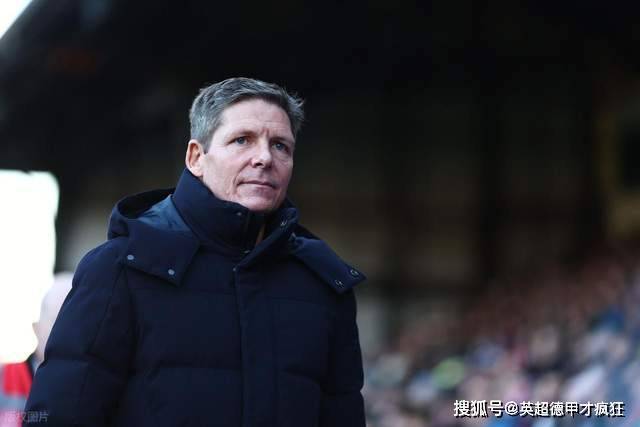 英超水晶宫主帅格拉斯纳的下家?英超、西甲和德甲豪门岂有意乎!