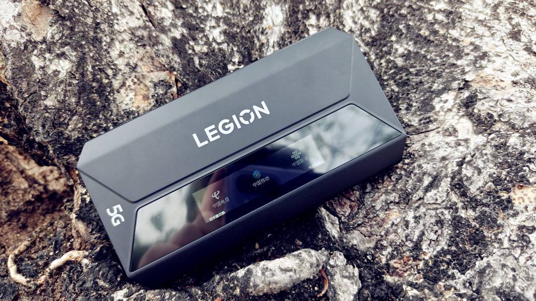 随身携带“极速基站”是种什么体验？拯救者LM90随身WiFi详测，不止于游戏