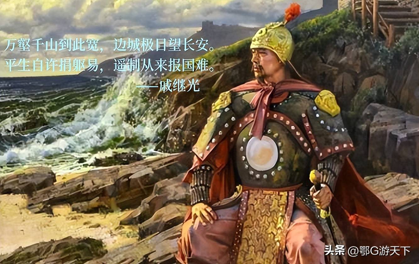 封侯非我意,但愿海波平,此君一片赤忠,没成想落个凄惨结局