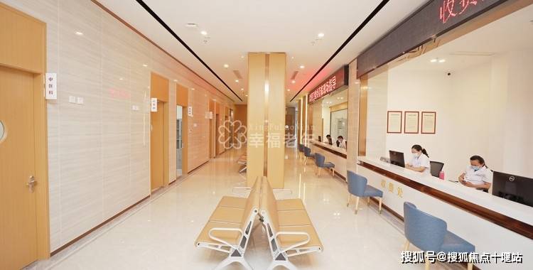 包含北京中医医院、房山区跑腿代挂专家号，预约成功再收费的词条