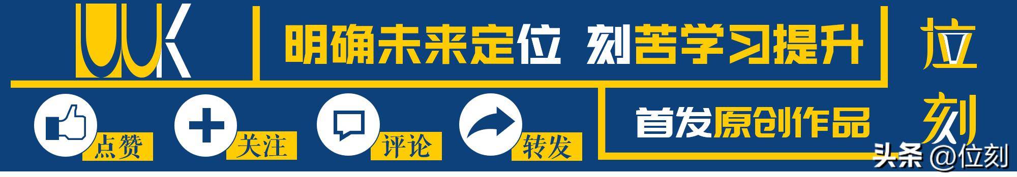 齐麟