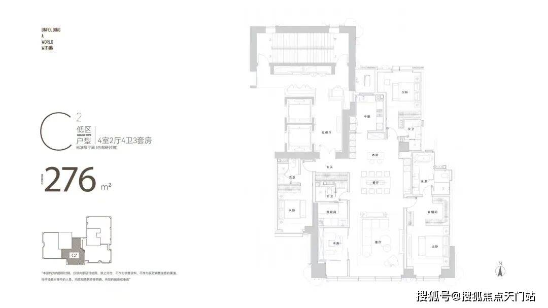 高福云境售楼处电话/高福云境首页网站/高福云境地址/在售户型/营销中心/最新价格/周边配套/容积率/楼盘小区详情_搜狐网