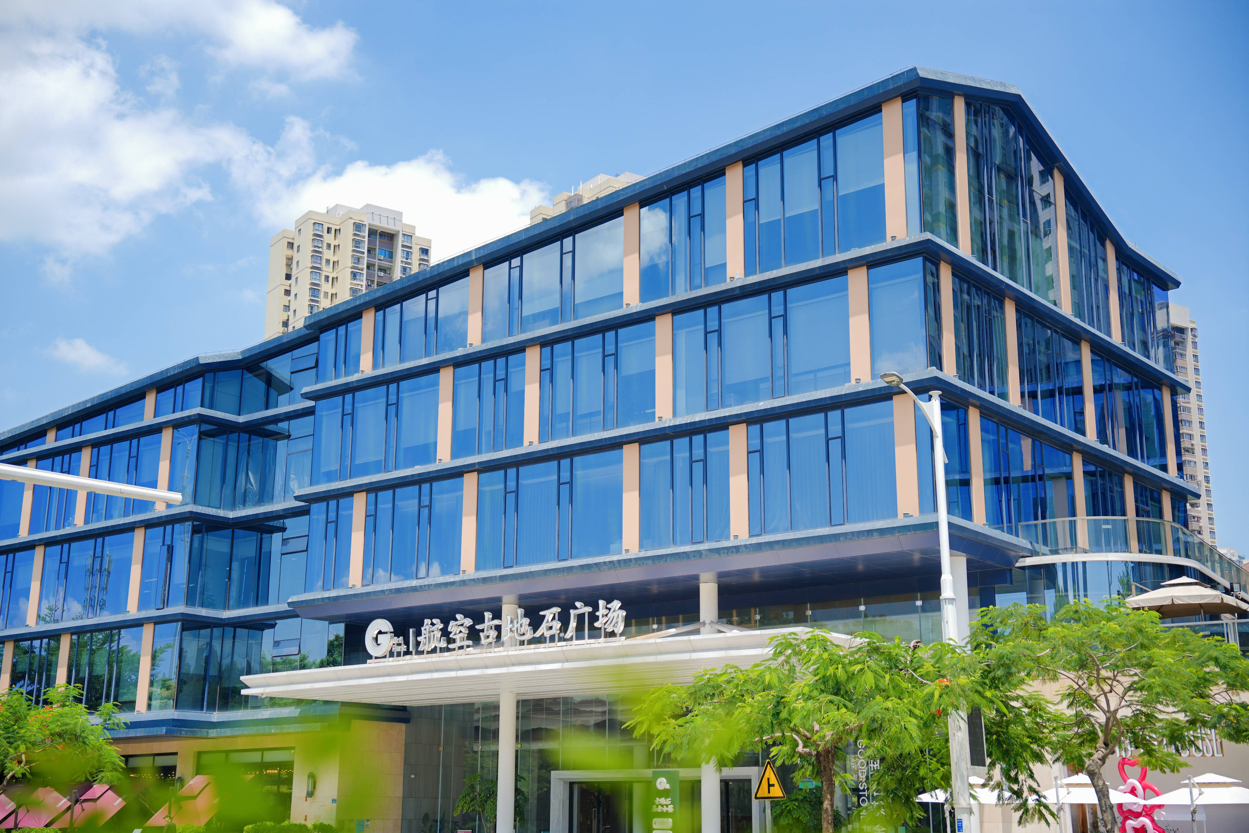 商报活动|国内外专家学者厦门研讨用好「金砖」平台扩大对外交流