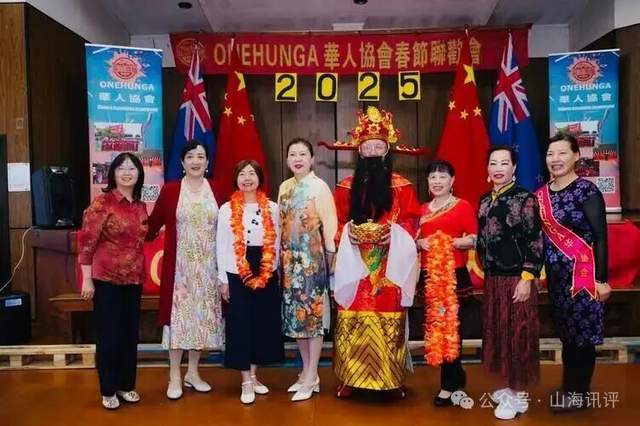 图片[3]-这个世界上最孤独的国家，为什么这么多华人？-华闻时空