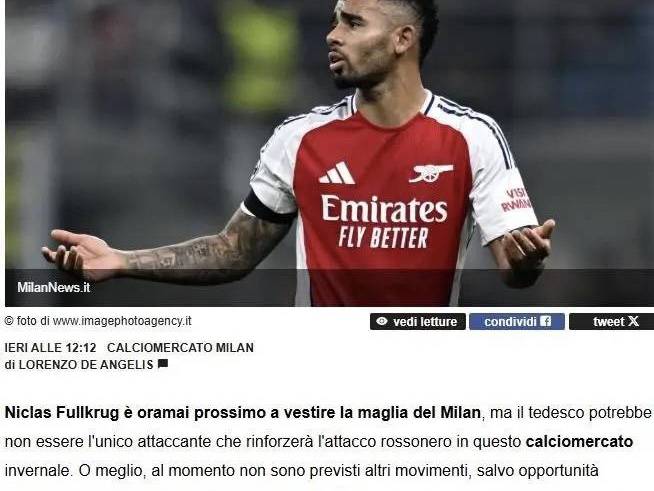 意甲媒体透露：米兰拒绝了热苏斯，他的身体状况令人担忧，米兰不愿意冒险