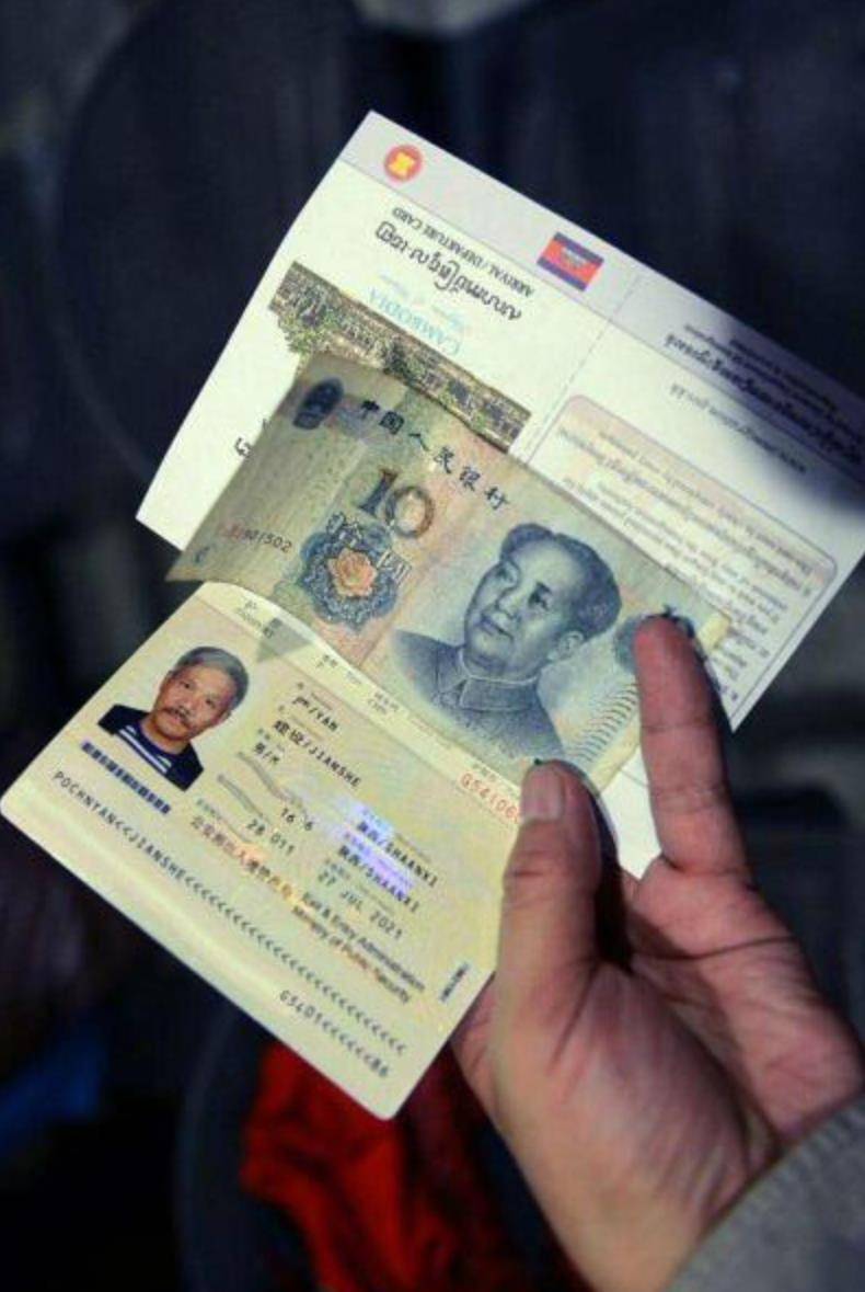 图片[3]-原创柬埔寨，五则有趣的历史冷知识-华闻时空