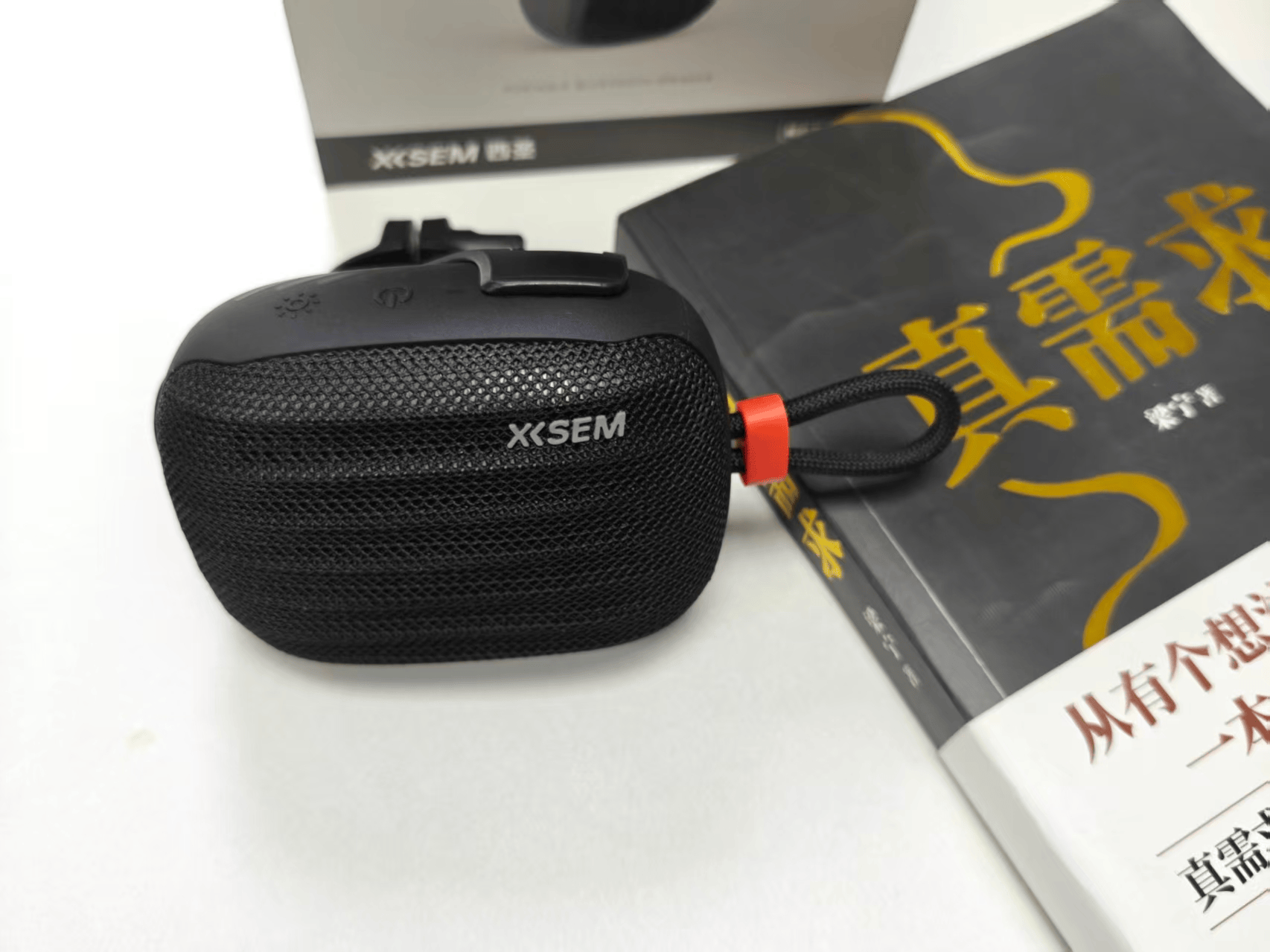 小型音响什么品牌最好？2026年十大公认音质好的音箱，随时带来震撼体验！