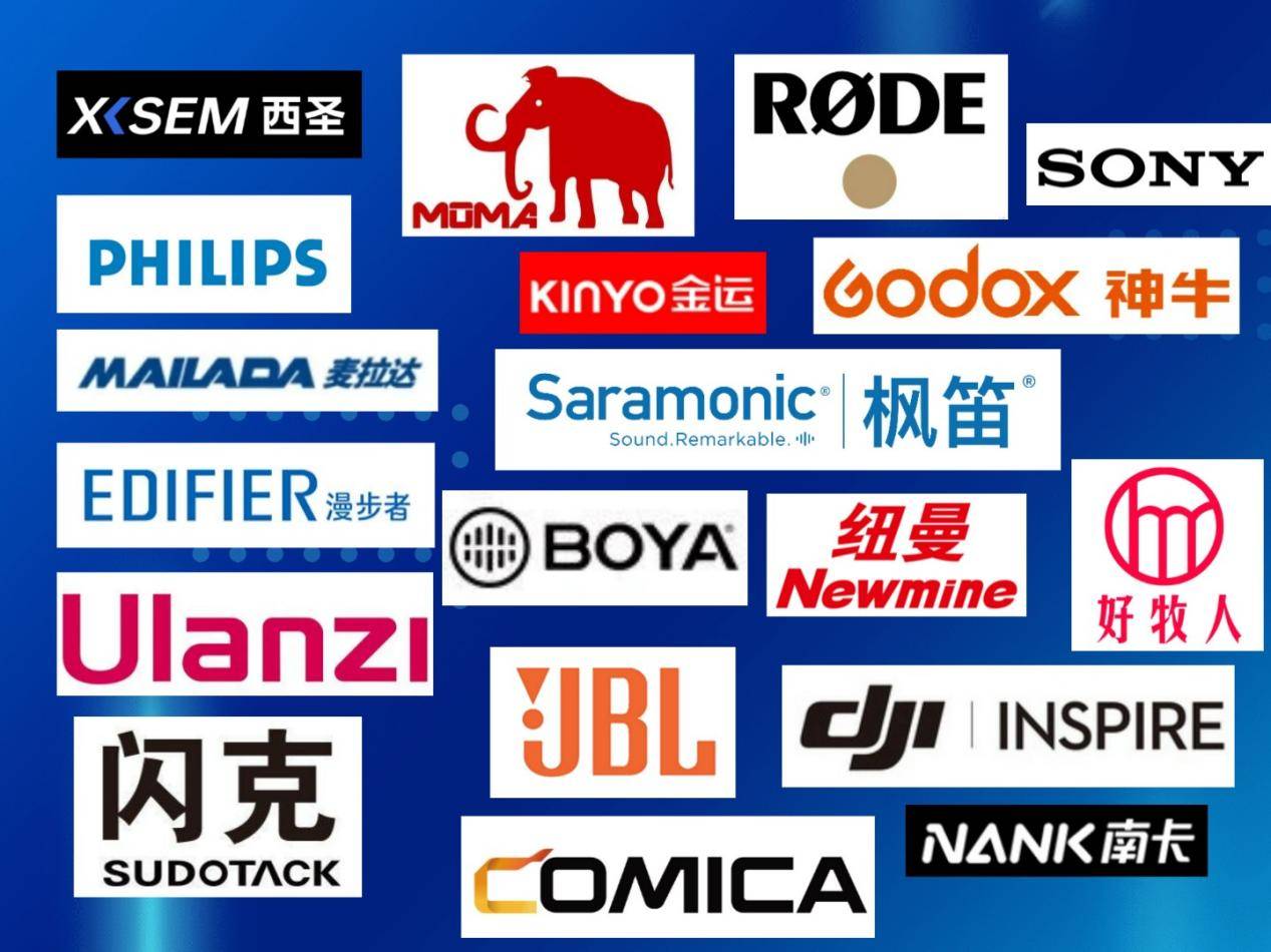 2025无线麦克风推荐排行！值得入手的领夹麦克风有哪些？无线麦克风哪个牌子的好用？多款麦克风推荐清单！终于找到最好的无线麦克风