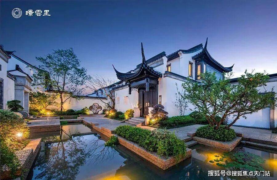 2025璟云里售楼中心-首页网站-璟云里售楼处欢迎您|楼盘详情/价格/户型_搜狐网
