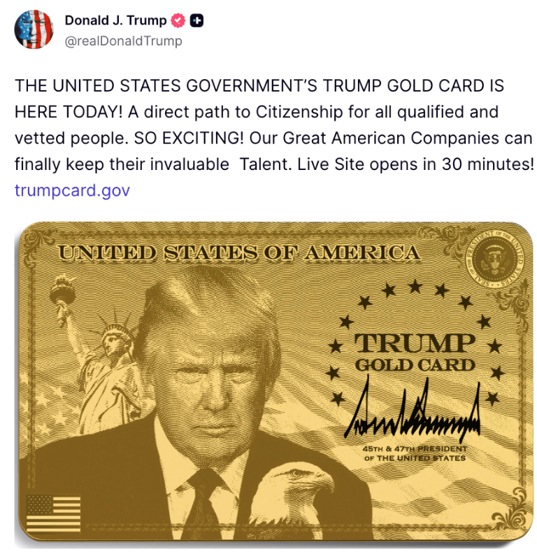 川普金卡，真的来了！ -华闻时空
