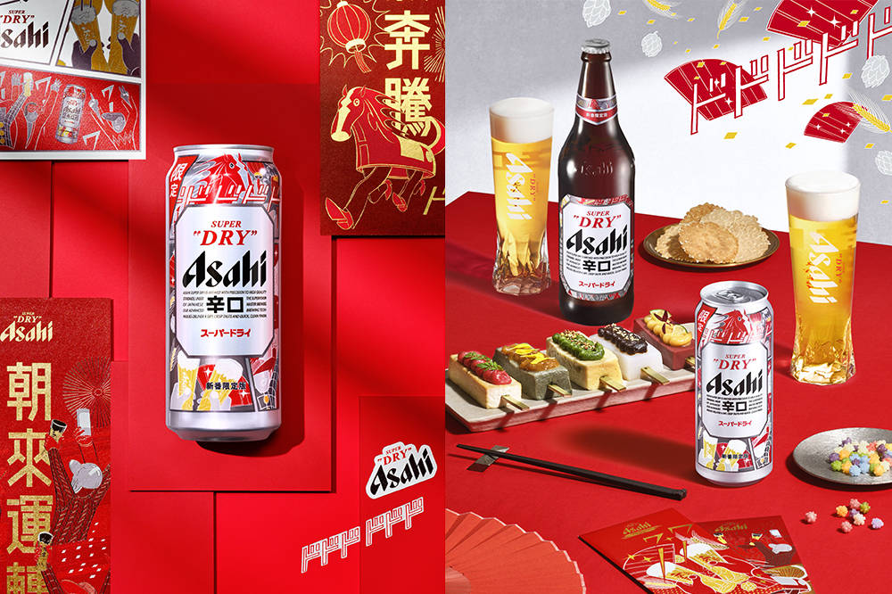 ���ճ�ˬơ�����������Һ�ɽԣһ �Ƴ������´��������װ ��ȼ�ѽ�����Χ