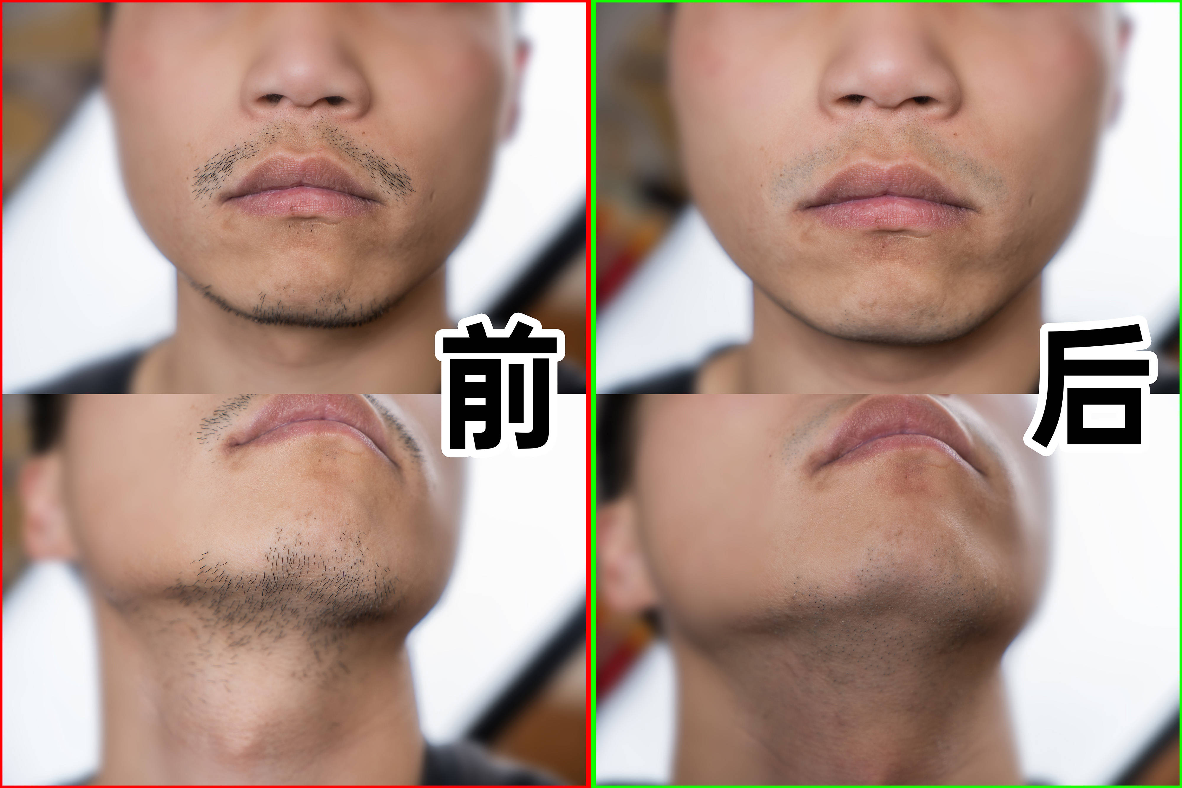 剃须刀界的卷王就你啦！米家电动剃须刀Pro体验分享