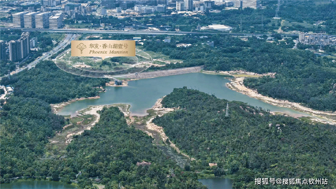 华发香山湖壹号(华发香山湖壹号售楼处)【官方】首页网站-销售中心(营销中心)-楼盘欢迎您-小区环境-户型-最新价格-地址-楼盘详情-售楼处电话 ...