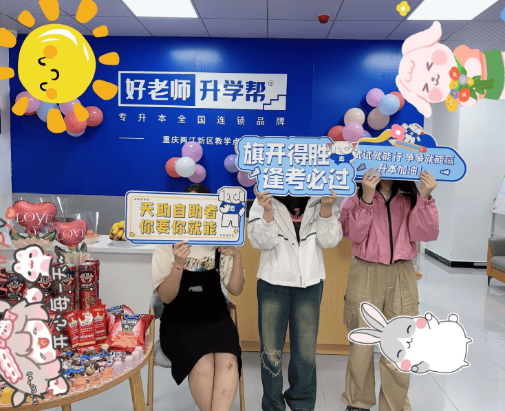 文章配图-1