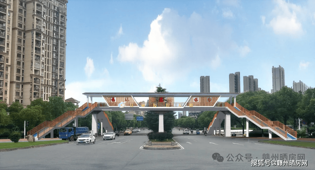 赣州这里第3座人行天桥即将开工,还有一座春节前建成!_搜狐网