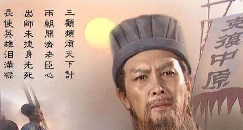 相比姜维北伐,唯独诸葛亮拥有这一强大理由:谁反对谁就是谋逆!
